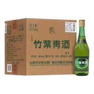 汾酒山西杏花村汾酒 45度牧童竹葉青酒 國(guó)產(chǎn)露酒 38度475ml*12瓶裝整箱