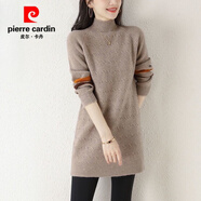 皮爾卡丹羊毛衫女中長(cháng)款毛衣女秋冬新款加絨加厚半高領(lǐng)小個(gè)子針織打底衫女 駝色【不加絨】 3XL 建議【145-160斤】