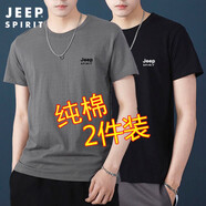 JEEP【兩件裝】吉普時(shí)尚純棉短袖T恤男半袖服男士夏季新款純色上衣 黑色短袖+灰色短袖 4XL 【165-180斤】