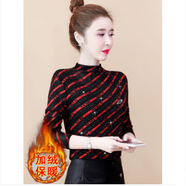 WMOKNN條紋T恤女春秋半高領(lǐng)網(wǎng)紗修身上衣洋氣顯瘦加絨加厚打底衫女秋冬 紅色（加絨款） S （85-95斤）