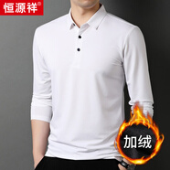 恒源祥長(cháng)袖T恤男韓版t恤秋裝翻領(lǐng)休閑針織衫男款 【加厚】漂白 加絨 2XL 185/54/120