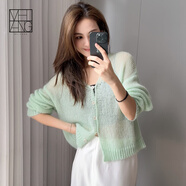 美洋（MEIYANG）青霧開(kāi)衫馬海毛清冷休閑寬松V領(lǐng)長(cháng)袖針織衫時(shí)尚氣質(zhì)休閑針織開(kāi)衫 薄荷綠 M
