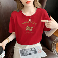 F1MAJE1T高端設(shè)計(jì)師品牌短袖T恤女夏季2025新款韓版棉上衣寬松圓領(lǐng)女裝 T恤/圓領(lǐng)/紅色/果實(shí) L 【106-115斤】建議體重