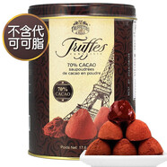 喬慕松露巧克力 法國進(jìn)口70%純可可脂 牛奶巧克力黑松露形休閑零食 70%黑巧克力罐裝500g（約60顆）