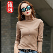 筱嵐高領(lǐng)打底衫女秋冬2025內(nèi)搭女式長袖修身磨毛加厚上衣純色棉堆堆領(lǐng) 卡其色 2XL