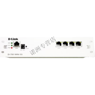 D-Link友訊 DI-7001MINI-5G 5口全千兆POE一體化AC網(wǎng)關(guān)家居路由器 家居路由器