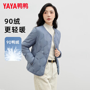 鴨鴨（YAYA）輕薄羽絨服女2025新款內(nèi)膽外穿秋冬短款圓領(lǐng)保暖外套