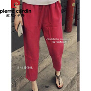 皮爾卡丹2025重磅銅氨絲女褲夏季小腳褲九分休閑褲大I碼時(shí)尚雪紡哈倫褲 玫紅色九分 4XL 140-155