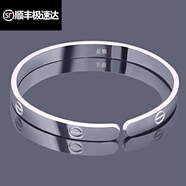 時(shí)貿銀手鐲女時(shí)尚螺絲釘永恒之環(huán)999足銀鐲子封口式幸運草銀手環(huán)送女 螺絲釘開(kāi)口手鐲約25克