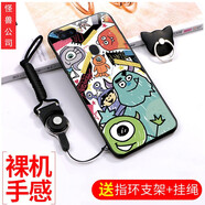 班藍(lán)oppoR11s plus手機殼皮卡丘卡通圖案保護套全包鏡頭防摔男潮女款磨砂硅膠創(chuàng)意掛繩軟殼 怪獸公司 R11splus 指環(huán)支架+掛繩【6.43英寸】
