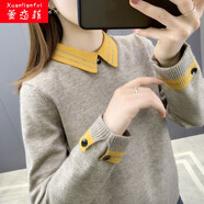 萱戀菲針織衫女2023年新款秋冬打底衫女翻領(lǐng)上衣寬松百搭洋氣娃娃領(lǐng) 卡其色 M 建議96-105斤