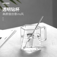 小北家高顏值彩鉆石玻璃杯馬克杯咖啡杯子帶攪拌勺耐高溫輕奢玻璃水杯 透明鉆杯