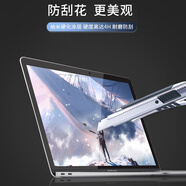 尼凡惠普ENVY x360 14/16 2024筆記本電腦防窺膜Spectre防窺視2023/22款星14保護(hù)隱私13-17進(jìn)口防窺片 高清防刮鋼化膜【覆蓋顯示區(qū)域】非防窺 惠普ENVY x360 銳
