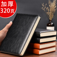慢作 B5筆記本子文具加厚a5記事本大號a4商務辦公硬皮面本工作會議記錄本16k學生考研筆記薄日記本 A5/黑色 單本 每本320頁