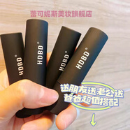 比芭美【精選優(yōu)品】潤(rùn)唇膏無(wú)色高顏值保濕補(bǔ)水滋潤(rùn)學(xué)生款潤(rùn)唇膏唇膜禮物 HDBD唇膏 四支裝