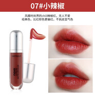 NOVO唇釉絲絨霧面啞光平價(jià)小眾口紅唇釉女不易掉色防水學(xué)生款