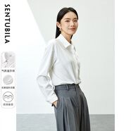 尚都比拉抗皺免打理襯衫女春秋職業(yè)通勤正裝襯衣內搭長(cháng)袖上衣 白色 L 