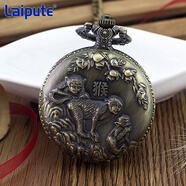 laipute萊普特  生肖懷表復古翻蓋項鏈腰鏈數字懷表復古老懷表石英電子表 猴