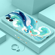 謄揚(yáng) 適用 vivo IQOO9手機(jī)殼 iqoo9pro保護(hù)套液態(tài)硅膠軟殼直邊防摔中國風(fēng)國潮男女 【淡青色】藍(lán)鯨-贈保護(hù)膜+掛環(huán) iqoo9pro