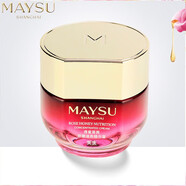 美素（MAYSU）瑰蜜凝顏小玫瑰嬌嫩滋養(yǎng)套裝補(bǔ)水保濕潔面水乳 瑰蜜凝顏嬌嫩滋養(yǎng)精華霜50g