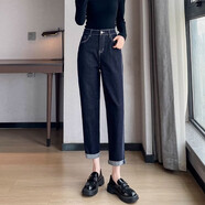 箐冉兒加絨加厚牛仔褲女哈倫秋冬季2023新款寬松高腰顯瘦煙管深藍(lán)色褲子 18117普洗藍(lán)【單款】 XL