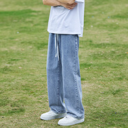 威覺(jué)（WEIJUE）牛仔褲男夏季褲子男士寬松直筒工裝闊腿純色休閑褲九分長(zhǎng)褲 A1-1淺藍(lán)色 XL （110斤-145斤）