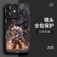 臻殼 蘋果11手機(jī)殼十二生肖Pro機(jī)甲風(fēng)iPhone液態(tài)硅膠promax全包男2023新款潮牌保護(hù)套 經(jīng)典黑-生肖馬01+全屏膜 蘋果11