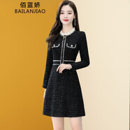 佰藍(lán)嬌小香風(fēng)連衣裙2025春秋季女裝新款高級(jí)感時(shí)尚洋氣質(zhì)小個(gè)子長(zhǎng)袖裙子 黑色 L （建議103-112斤）