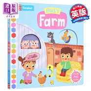 Busy Books Busy Farm 繁忙農場(chǎng) 2022年新版 英文原版進(jìn)口 精裝 低幼兒童推拉操作機關(guān)紙板書(shū) 益智游戲繪本 3-6歲