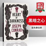 英文原版小說 黑暗之心 Heart of Darkness Joseph Conrad 瑟夫康拉德
