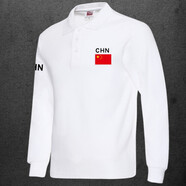 米黛龍2025春秋新款中國國家隊服男裝翻領(lǐng)Polo衫長袖訓(xùn)練服T恤上衣體恤 白色 XL