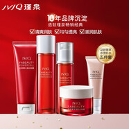 瑾泉瑾泉花妍補(bǔ)水護(hù)膚品套裝女鎖水保濕緊致滋潤水乳霜化妝品改善毛孔 潔面水乳霜bb5件套