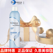 凱伊秀旗艦正品燕窩勝肽水乳套裝深層補(bǔ)水滋養(yǎng)潤澤美容院同款 凱伊秀水感舒緩保濕噴霧300g