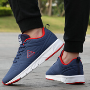 匹克跑步鞋男鞋秋季新款輕便透氣皮革防水減震休閑鞋運動(dòng)鞋  子夜藍 39