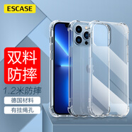 ESCASE 蘋果13promax手機(jī)殼iphone13promax保護(hù)套全包透明防摔軟殼男女氣囊雙料抗摔抗黃變德國(guó)拜耳高透