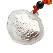 純已久銀飾999足銀項(xiàng)鏈福字如意鎖吊墜紅色掛繩寶寶鎖吊墜禮品產(chǎn)品贈(zèng)