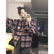 月詩曼慵懶風(fēng)美式復(fù)古格子襯衫男女夏薄款新款寬松oversize小眾外套 211粉色 M 建議95-105斤