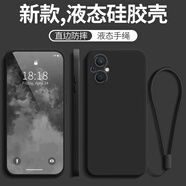 一加適用oppoA96手機殼PFUM10保護套新款a九六全包男女防摔硅膠外軟殼 【經(jīng)典黑*單殼】 OPPO A96
