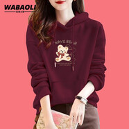 WABAOLI連帽衛(wèi)衣女秋冬季新款時尚百搭舒適保暖加絨加厚設計刺繡長袖外套 安可拉紅色【E22_WA熊】春秋款 4XL 建議【175-200斤】