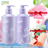 安安金純（A'Gensn）薰衣草洗發(fā)水沐浴露套裝沐浴乳750g沐浴露750g洗發(fā)露