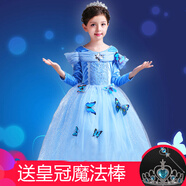 兔小倍倍 女童公主裙子圣誕節(jié)兒童服裝女童春秋裝連衣裙童裝愛莎艾莎愛沙裙萬圣節(jié)表演服裝 藍色裙（長袖） 120碼