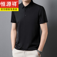 恒源祥短袖t恤男士春秋冰i絲感真i絲polo衣衫大尺碼寬 松百搭時尚 黑色  170【建議125-140斤穿】
