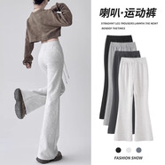 凡小如休閑褲子女春夏新款美式運(yùn)動(dòng)褲微喇高腰顯瘦垂感衛(wèi)褲辣妹馬蹄褲 白灰色 L 【建議110-125斤】-褲長(zhǎng)100cm