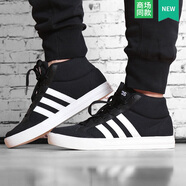 阿迪達(dá)斯 （adidas）男鞋秋季新款黑白高幫透氣運動鞋休閑鞋板鞋帆布鞋BB9890 BB9890 42.5