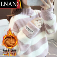 LNAN加厚毛衣女2025秋冬新款寬松慵懶半高領(lǐng)學(xué)生套頭打底針織衫 粉色【加絨加厚】 S 建議80-90斤