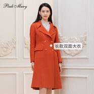 pinkmary粉紅瑪琍毛呢大衣女2022冬季新款復(fù)古風(fēng)大翻領(lǐng)羊毛外套PMALW6020 磚紅色 XS碼 (155 / 76A)