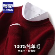 羅蒙（ROMON）【100%羊毛】輕奢羊絨針織衫男士圓領(lǐng)套頭商務(wù)休閑毛衣男打底衫男 秀紅色 L 130斤-150斤