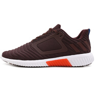 阿迪達(dá)斯 （adidas）男鞋跑步鞋秋季新款暖風(fēng)系列防滑緩震耐磨低幫透氣休閑舒適運(yùn)動(dòng)鞋 BB6585 暗紅 44.5