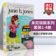 英文原版 朱尼瓊斯系列 Junie B. Jones’s First Boxed Set Ever!