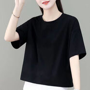 全穎蕾100棉的短款t恤女短袖韓版寬松2023新款矮個子女士高腰上衣體恤衫 黑色【】 3XL 建議135-150斤